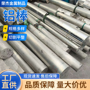 �F؛�Ͻ�6061�����X����Ҏ���Rȫ�������и�