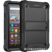 �m��AmazonkindlefireHD82022/8Plusƽ�屣�o��֧��֧�ܹ��ܹ��z