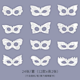 圣诞装饰品;场地布置道具;气球