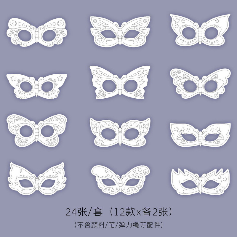 DIY mariposa dinosaurio máscara de pizarra para adultos niños fiesta de maquillaje máscara pintada a mano accesorios de vestuario