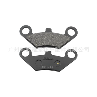 Utv Rear Brake Pads and – Tormoz supportları