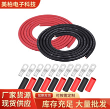 2AWG����늳ؼ��~������|4AWG�B�Ӿ���͹�������B�����׽M���~о