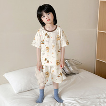 ��ͯ˯���ļ�������Ќ��ɶ����ѝ���b�����Rِ���Ҿӷ���ܛ��a