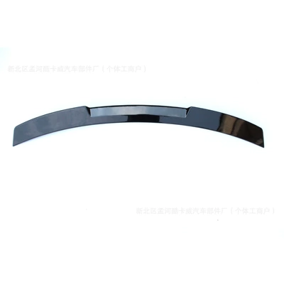 Fixed wind wing Skoda Octavia M4
