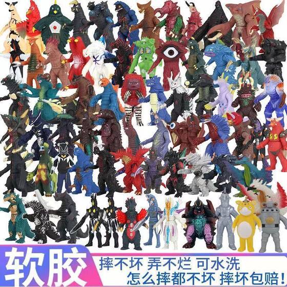 small size Monster Altman wholesale stall toys are 10cm to 13cm boys children monster toys