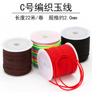 C���\�]�񾀾��K�ֹ�diy����������Ͼ��K����朴��錣�þ����K