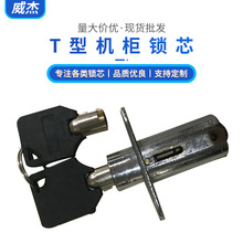 Sҹ ITi M19.5*48\ϽT܇λi T͙Ciо