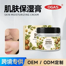 清洗/养护剂;家居清洁护理;身体护理套装