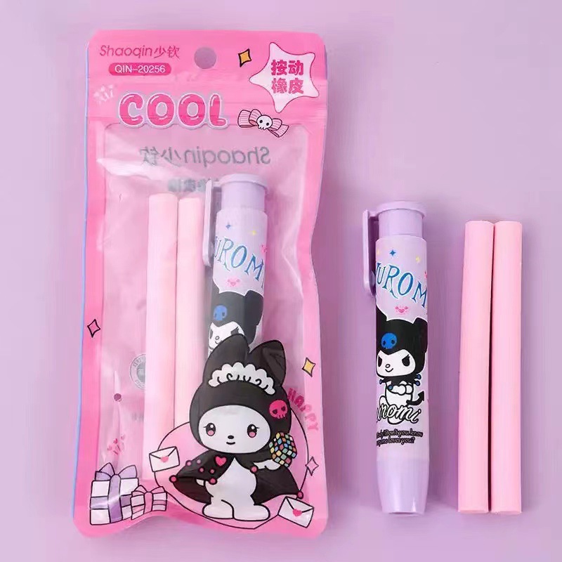 7c0f291b6e8c1304c677e02c2e1e92