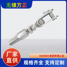 ���P�304/316��ʽ䓽z�K�Ӿ��� �������������b���≺β���վo��