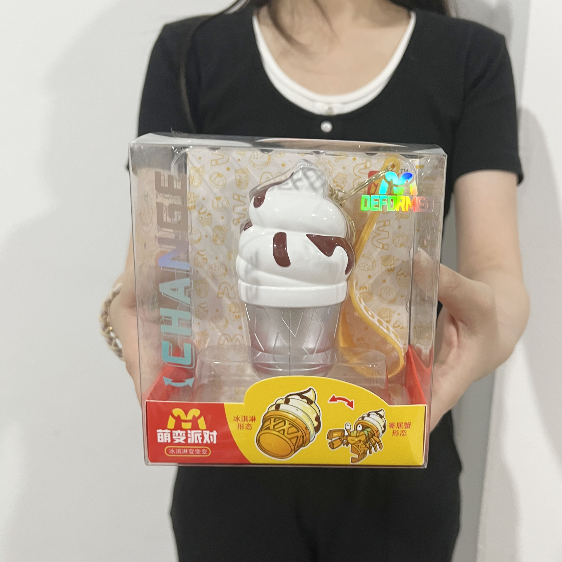 변신 아이스크림 소라게 009