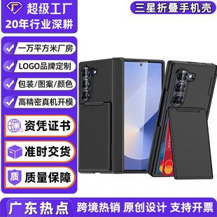 �m������zfold8 ultra�֙C���ۯB���S�q朿���֧�ܷ�ˤzfold7�w��