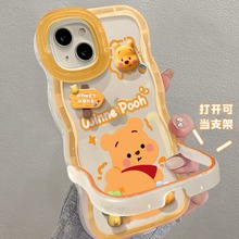 适用苹果17promax手机壳iPhone13卡通维尼熊公仔15双支架16透明14