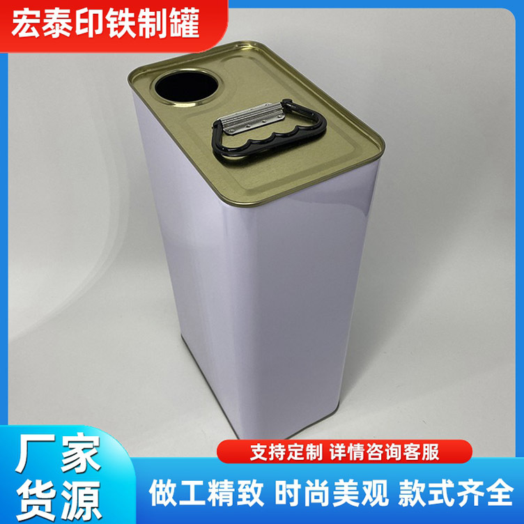 5L化工铁罐 5升方形铁桶汽油柴油采样瓶 胶水罐样品罐油漆桶厂家