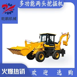 矿山施工设备;其他行业专用;钻采设备