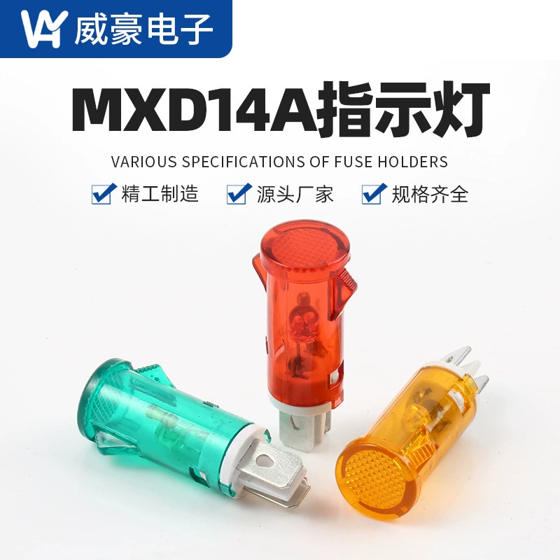 Светодиодная сигнальная лампа с плоской головкой MDX-14A пластиковая защелка Зеленый красный желтый электрический индикатор малой мощности