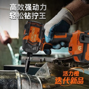 Brushless Lithium Impact Driver Dci20200 High Torque Rechargeable Electric Screwdriver Hand Drill Batch