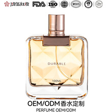 ����OEM����Ůʿ��ˮ�־õ��㻨�����Ůѧ����մ���per��ˮ����