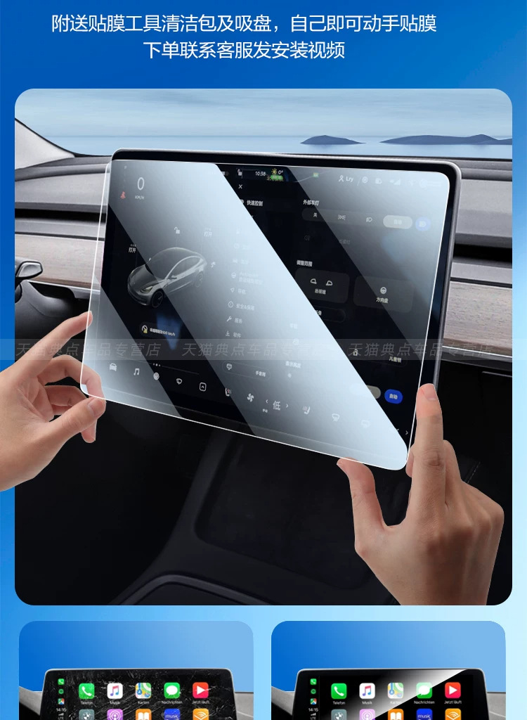 Suitable for 25 models of Toyota Alphard, tempered glass screen protector for the central control navigation display, 40 series