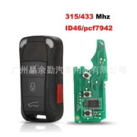 Подходит для полуинтеллектуальной печатной платы Porsche Volkswagen 3+1, 315/434, KR55WK45021/45022.