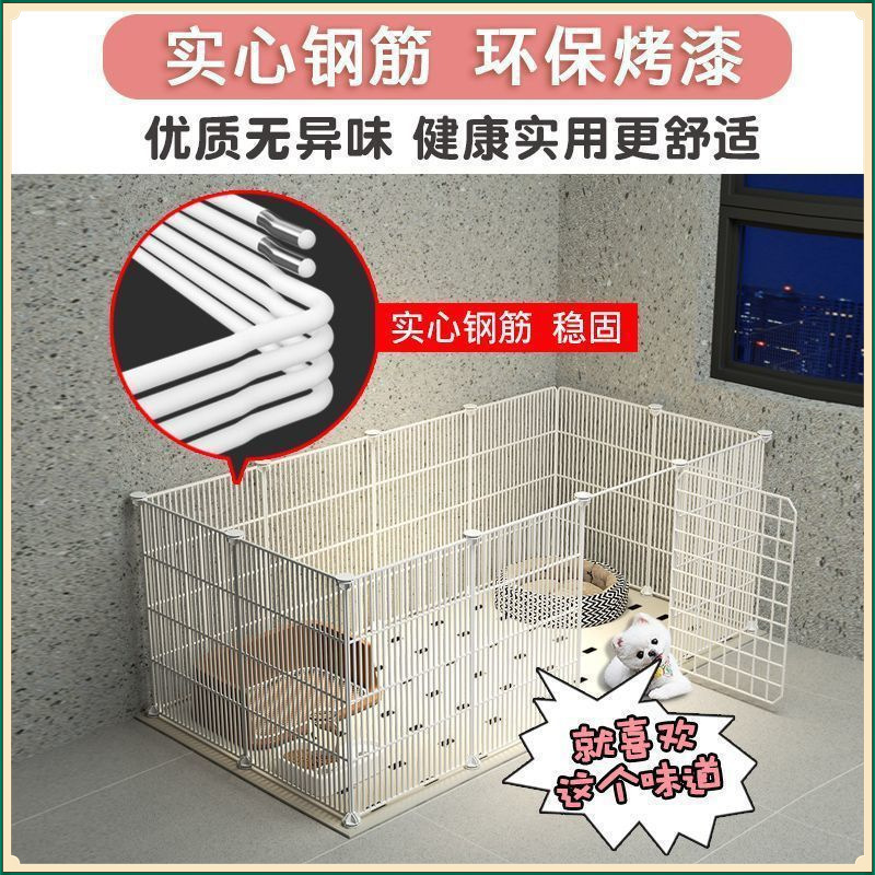 犬用フェンスタイプ家庭用屋内ペットフェンステディビションコーギーチワワ小型犬ゲートフェンス犬ケージ|undefined