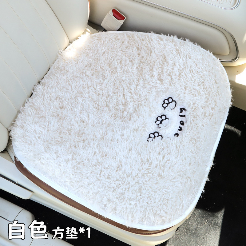 新型の自動車の座布団の冬の女性の漫画のかわいい通用するネットの赤い金のぬいぐるみの座布団の長いぬいぐるみのシングルシートの方のマット|undefined