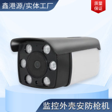 �O���⚤�������C800�f�¿�C�����ˮ����4G5G����z���^�t��