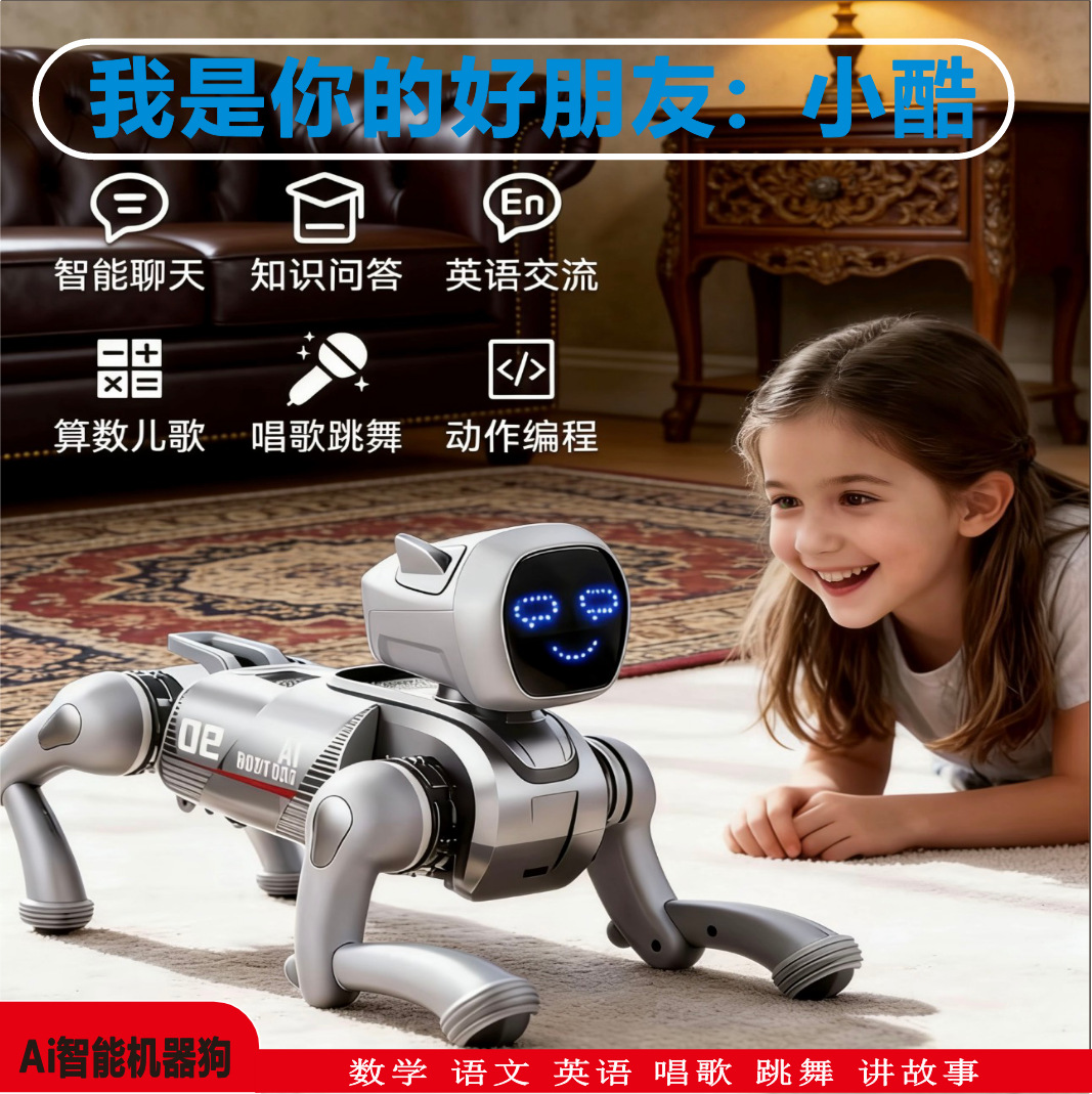Niños AI inteligente robot perro juguete puzzle regalo de cumpleaños acompañante robot educación de control remoto programación perro mecánico