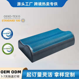 跨境慢回弹记忆棉竹炭凝胶助睡眠凉感记忆枕颈椎枕枕头枕芯带枕套