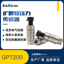 �͉��������S��ˮ��Һ�����w�������������܉���׃�����r�����