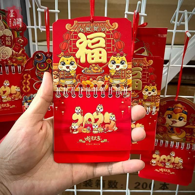 61001ae6-a7fe-4942-8599-7df9f710c192.jpe