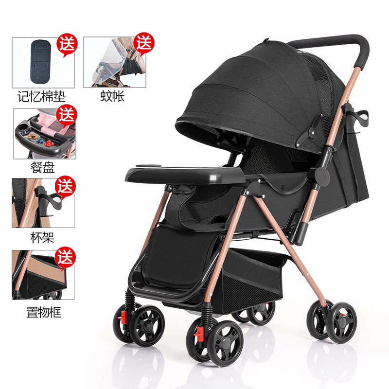 Carrito de bebé bidireccional se puede sentar y acostarse, carro de mano ligero plegable, paisaje alto, carro de bebé de 0 - 3 años de edad, una pieza
