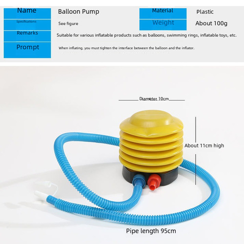 Wholesale balloon inflator foot pump bicycle pump foot pump for balloons foot pump