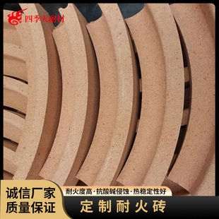 �ͻ�u�S��/�ٟ��t/���L�t���B�ø��X�u/���͸��X�u/�͚���ͻ�u