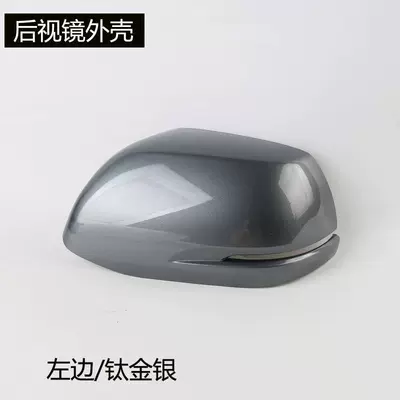 Signal Light, Left and Right, 2012 | Rear mirror/rearview mirror assembly - 2012-to-2016-crvleftmain-driver-rearview-mirror-housing-titanium-gold-silver