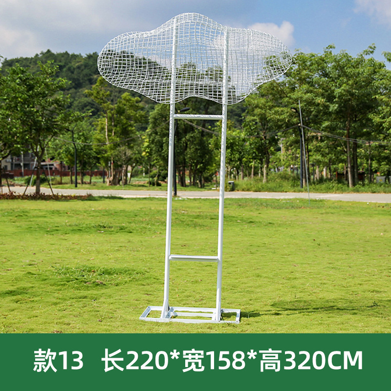 스테인레스 스틸 클라우드 스타일 6