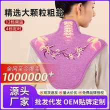 ĸ�H�����i늼ӟả�}���������������o�i׵�����}�����q�������