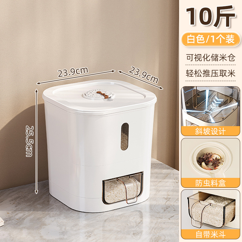 Cubo de arroz-10 kg [blanco)