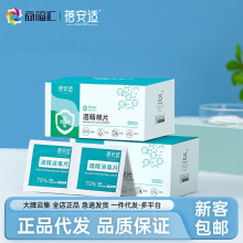 �����m�ƾ���Ƭһ����75�Ⱦƾ������񼈽��֙C����Ƭ�������޺�