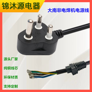 ���Ϸ�2.5ƽ��������^��늺��C����β�����Ӿ�3KV�����Դ��