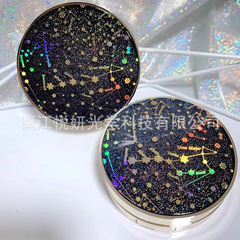 新款滿天星時尚款盒子美瞳盒隱形眼鏡伴侶盒美瞳護理盒鏡盒批發