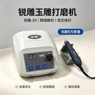 �J�������9�f�D����ĥ�oˢ�p�����C��ʯ����_����̙Cľ�˵�