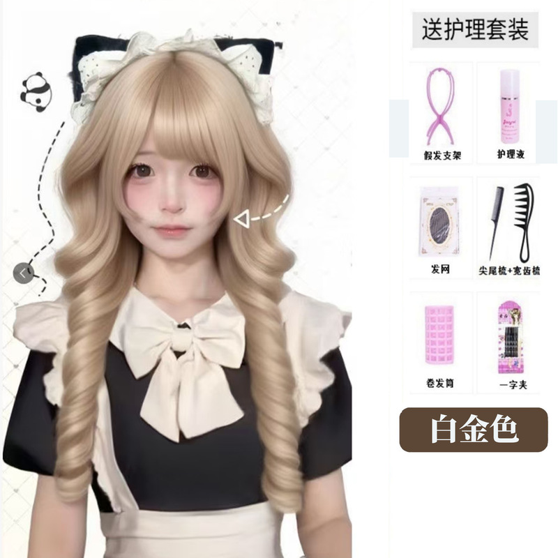 假发女日系古早感水母头长卷发甜美日常修颜Lolita罗马卷全头套|undefined