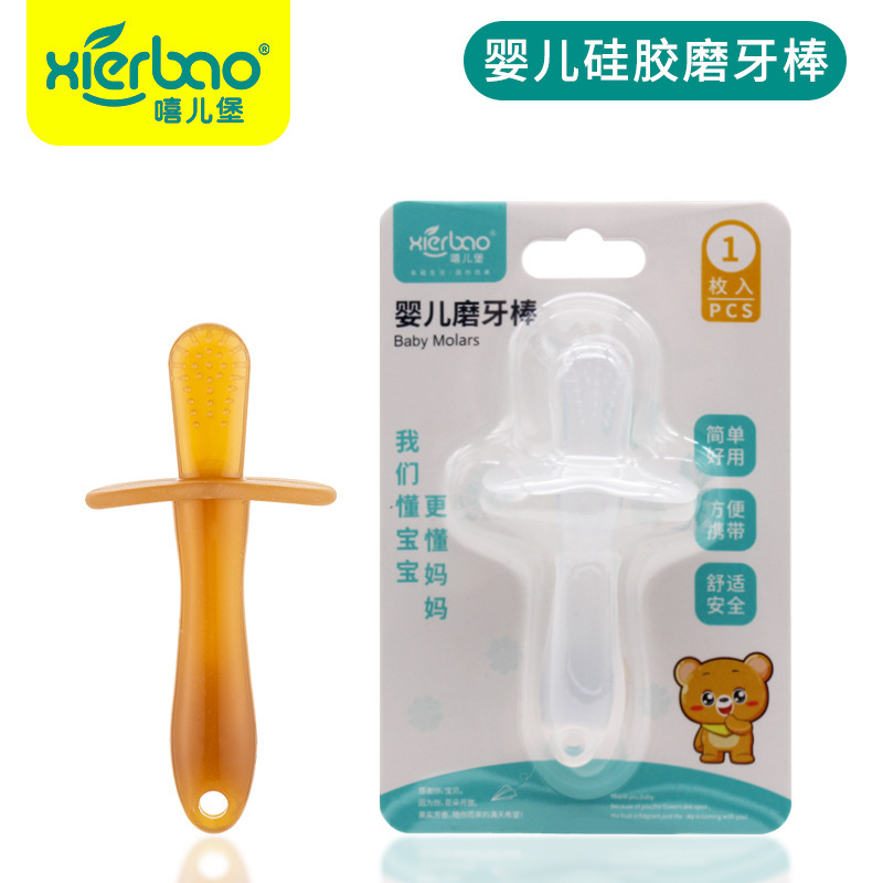 New arrival baby teether stick full silicone teether baby soft teether baby teether 9223