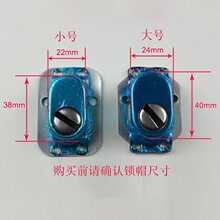 防盗门锁芯护锁盖护锁器锁芯防护器通用性锁冒锁帽