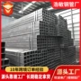 国标跨境建筑厚壁方管