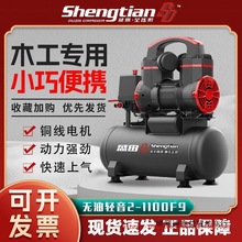 ʢ��Չ��C�o���o�͚��25L�¿�Չ��C�����ó�Сľ������3��9L