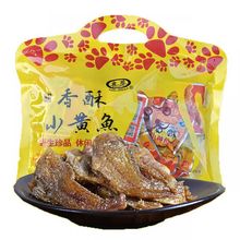 舟山香酥小黄鱼即食海味零食独立小包装海鲜带鱼麻辣食品批发