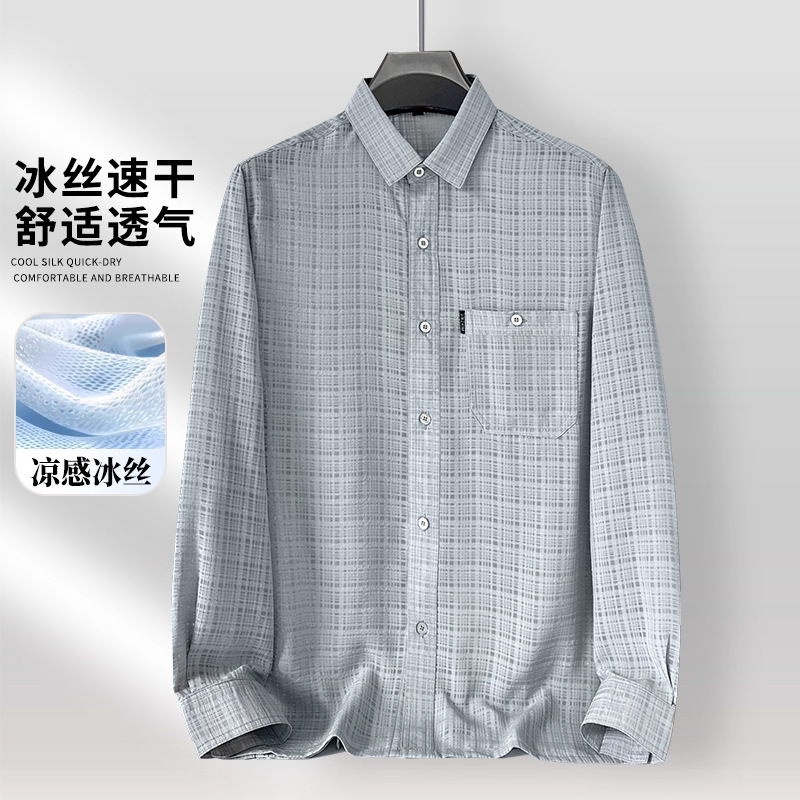 Summer Thin Ice Silk Long-Sleeve Plaid Shirt for Middle-Aged and Elderly Men, Quick-Dry Shirt for Dad, Grandpa Shirt, Men's Clothing