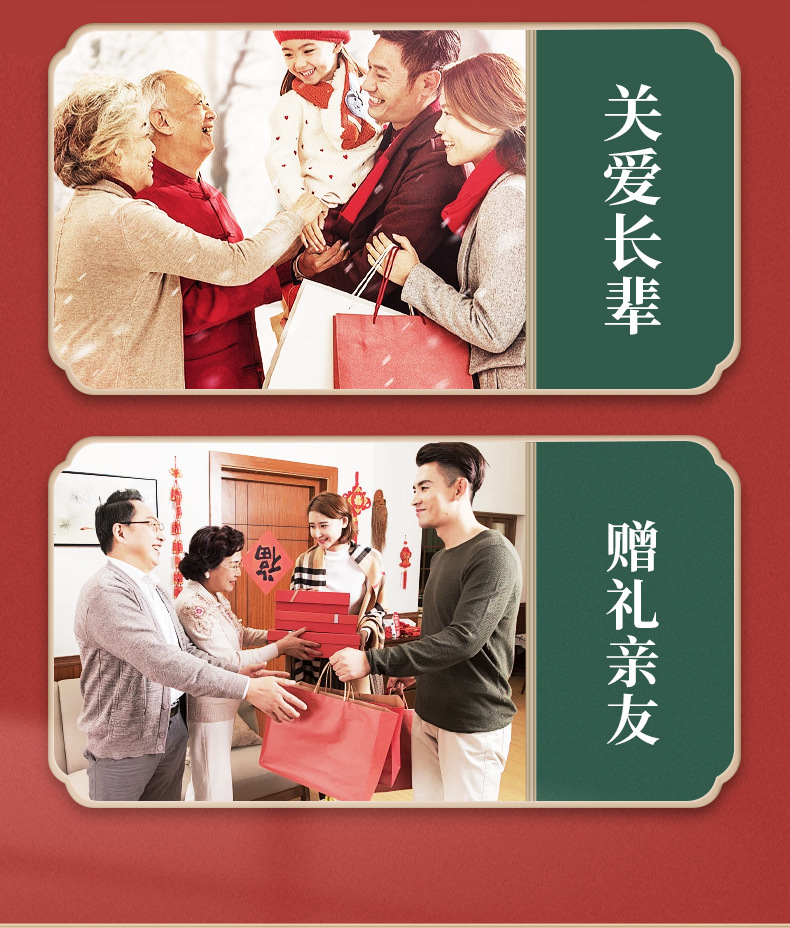 Tibetan-Inspired 38-Herb Fu Shi Herbal Paste (膏方) — Decocted Wellness Paste, 70g quality and texture